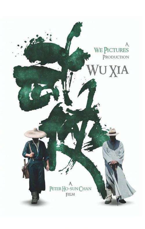 不动产证不满2年交多少税